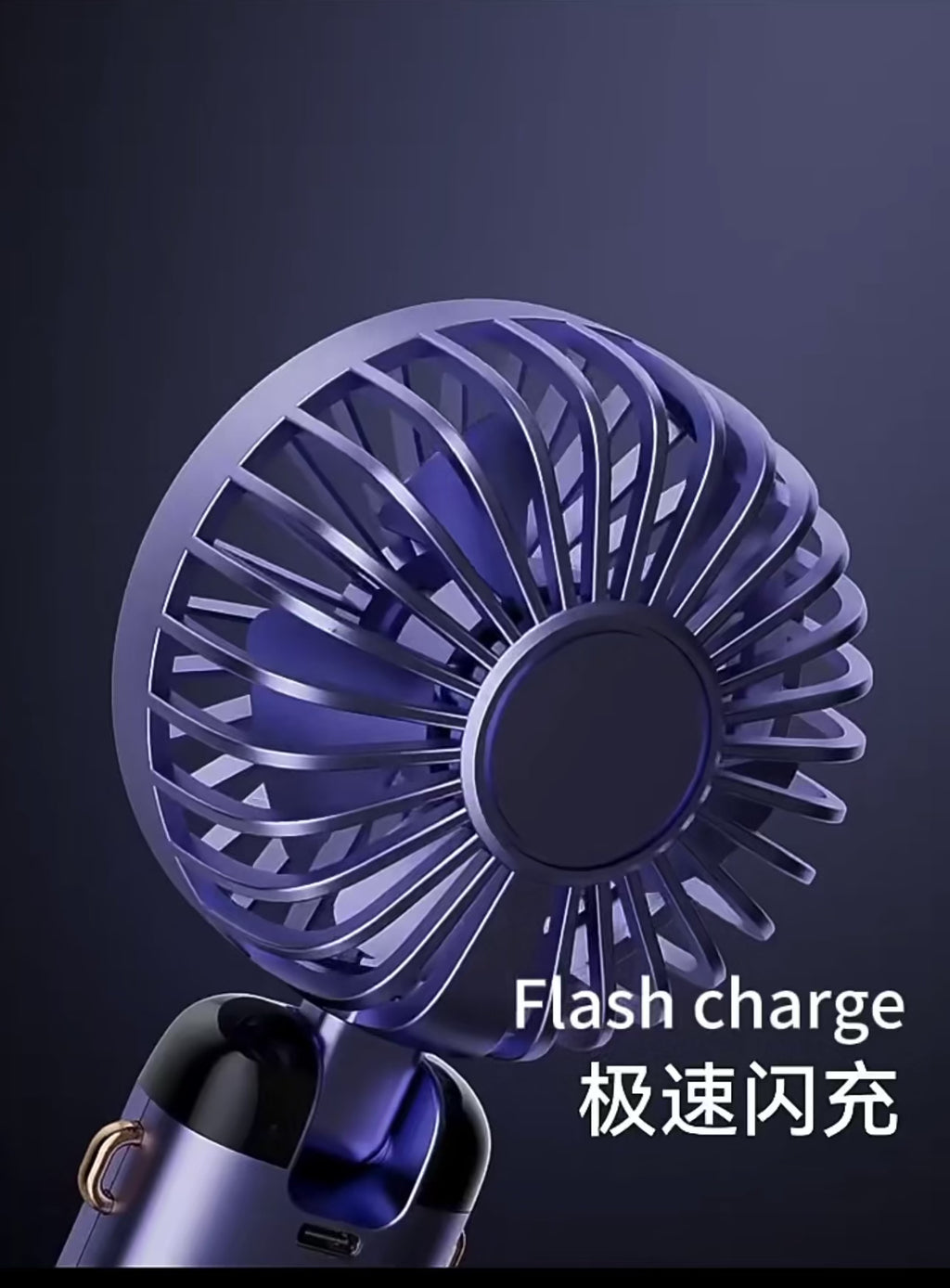 Mini Handheld Fan